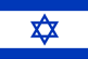 Israel-flag
