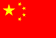 China-flag