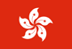 HongKong-flag